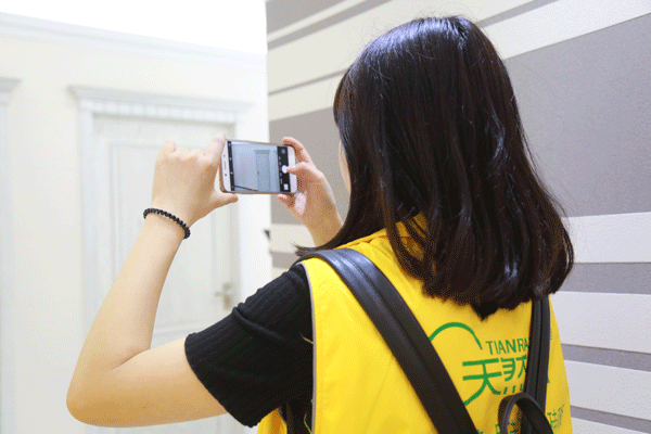 天然居硅藻泥第22期營(yíng)銷(xiāo)培訓(xùn)圓滿(mǎn)結(jié)業(yè)