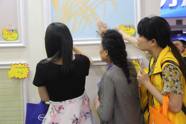 天然居硅藻泥第22期營(yíng)銷(xiāo)培訓(xùn)圓滿(mǎn)結(jié)業(yè)