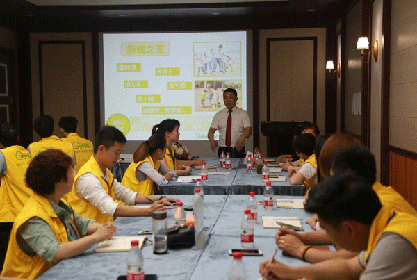 天然居硅藻泥第22期營(yíng)銷(xiāo)培訓(xùn)圓滿(mǎn)結(jié)業(yè)