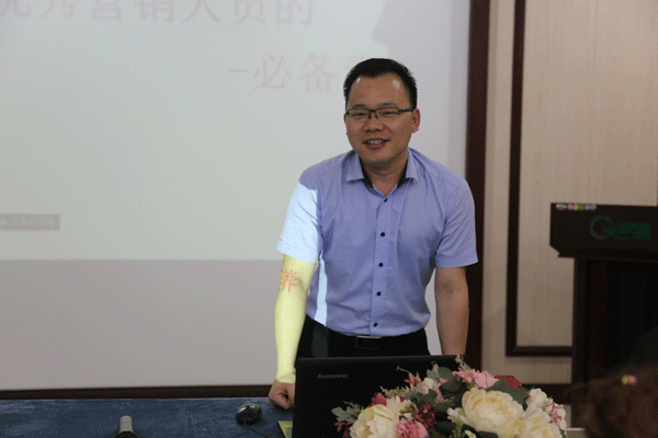 天然居硅藻泥第22期營(yíng)銷(xiāo)培訓(xùn)圓滿(mǎn)結(jié)業(yè)