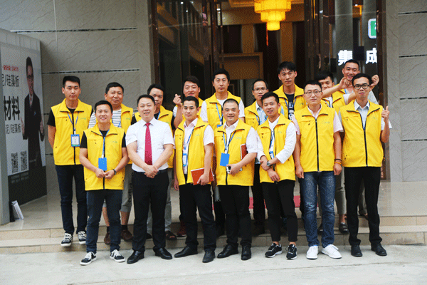 天然居硅藻泥第22期營(yíng)銷(xiāo)培訓(xùn)圓滿(mǎn)結(jié)業(yè)