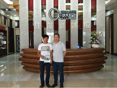 天然居品牌擴張再現熱潮 單日成功簽約江西、湖南代理商