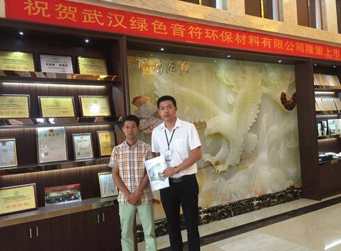 九月火爆加盟季 天然居硅藻板成功進(jìn)駐江西廣豐 九月火爆加盟季 天然居硅藻板成功進(jìn)駐江西廣豐