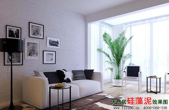 硅藻泥裝修，首選天然居硅藻泥